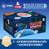 小小牛顿科学启蒙大百科 商品缩略图6