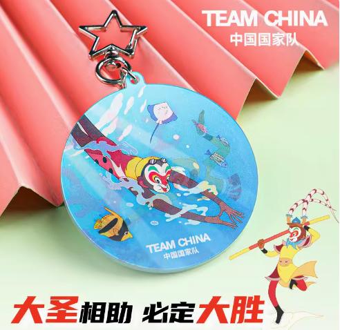 TEAM CHINA 大闹天宫孙悟空光栅亚克力钥匙扣 商品图2