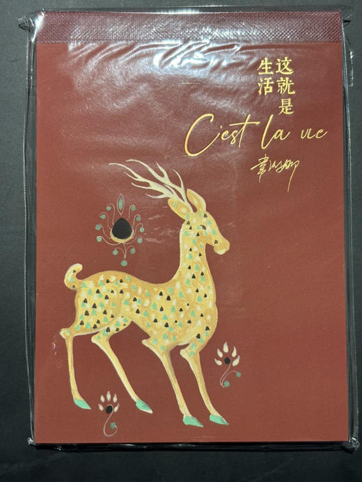 常沙娜系列便签本（九色鹿） 商品图0