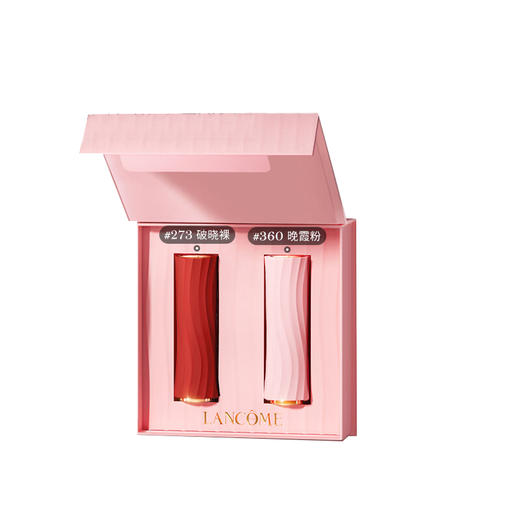 兰蔻七夕限定「双支唇膏」礼盒+袋(273+360)3.4g 商品图0