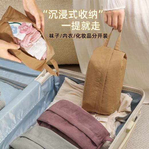 可水洗内衣内裤袜子分类收纳袋防水旅行便携手提袋杂物收纳整理包 商品图0