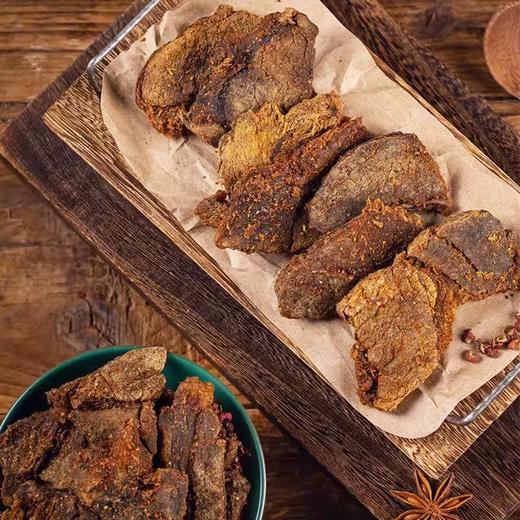 【牦牛肉干】雪山经典150g优质麻辣牦牛肉干 （麻辣 五香 咖喱）150g 清真果洛牦牛肉干 商品图2