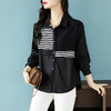 假两件条纹拼接衬衫，洋气宽松时尚上衣翻领衬衣CC-XFY2019 商品缩略图3