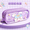 【开学季！大容量卡通笔袋】小学生高颜值可爱大容量笔袋女生防水透明多层铅笔文具用品文具盒，笔插槽设计 快速定位，ry 商品缩略图7