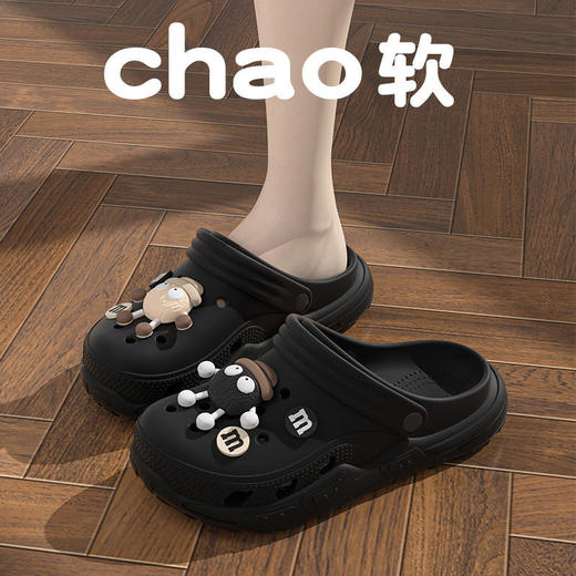 凉拖鞋女生踩屎感外穿洞洞鞋防滑不臭脚浴室夏季包头学生卡通百搭 商品图2