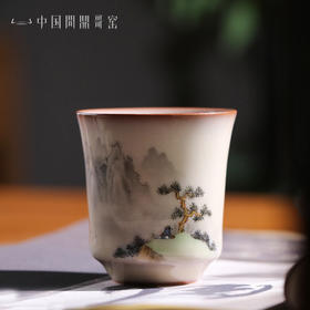问鼎哥窑牛角款易悦杯（山水诗意）