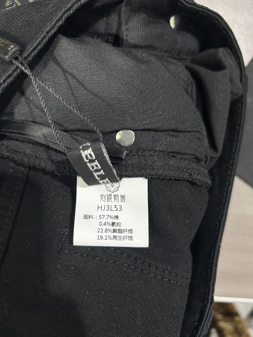 漆黑色牛仔裤HJ3L53 商品图7