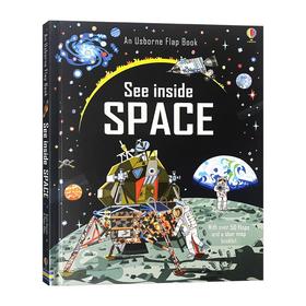 尤斯伯恩看里面系列 太空 英文原版 See Inside Space 英文版儿童英语科普百科 探秘太空宇宙 宇宙知识 飞船星空黑洞 进口书