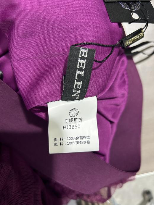 HJ3B50_漆黑/棠梨褐色_半身裙_秋冬_高级感垂感网纱高腰显瘦 A 字长裙_高级女装_BERNIEELEN 伯妮斯茵 商品图6