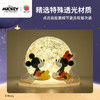 3寸68片 灯光球拼图 J1143 米奇与朋友们系列-与你共明月 商品缩略图2