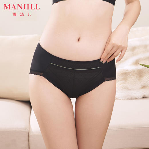 【商场同款】熳洁儿 女士内裤新中式花间意配套内裤中低腰超细纤维蕾丝24702216 商品图2