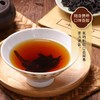 九蒸九晒黄精丝，300g/袋，茶泡水养生辟谷黄精丝茶 商品缩略图8