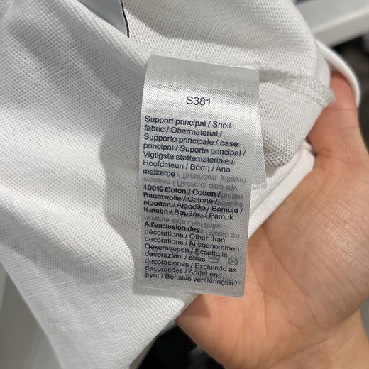 Lacoste/法国鳄鱼 女士夏季圆领像素风字母印花短款短袖T恤TF7402 商品图4