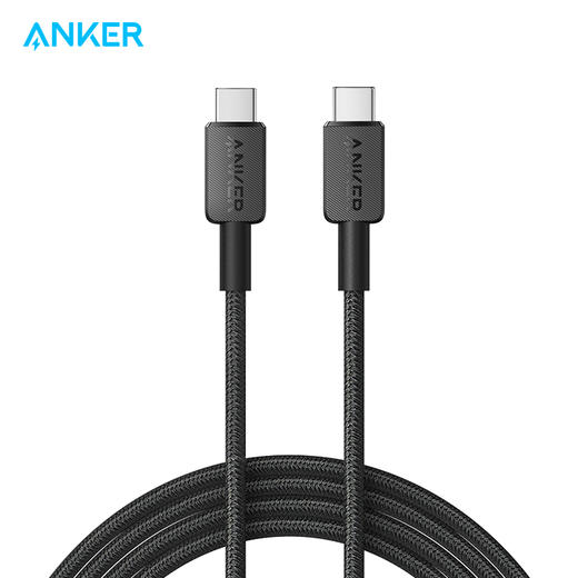 【热销】Anker安克 60W安卓Type-C快充数据线 USB-IF认证尼龙编织 A81F5/6 商品图0