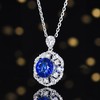 2.7ct 2.52g 蓝宝石吊坠 商品缩略图1