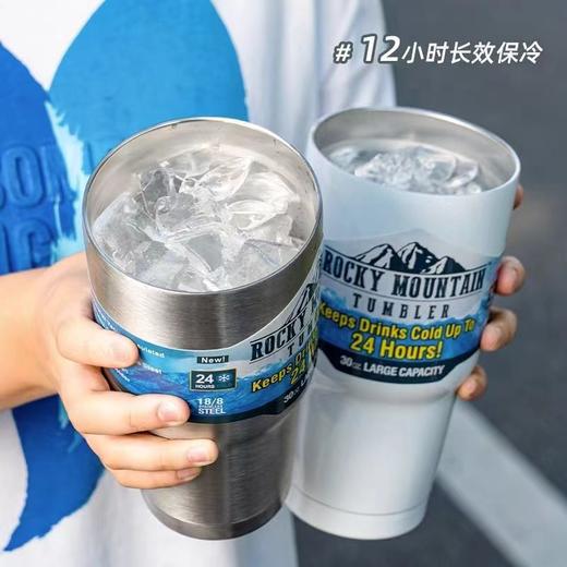 「夏日30OZ冰霸杯」304不锈钢大容量吸管水杯 带盖保冷车载咖啡杯餐饮用具 商品图0