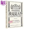 预售 【中商原版】波克夏大学 巴菲特与穷查理30年的投资备忘录 二版 港台原版 丹尼尔皮考特 柯瑞温伦 大牌出版 商品缩略图0