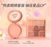 6942125206339	三熹玉3CE	【气质必buy】九宫格眼影单色腮红彩妆化妆套装初学者送礼 商品缩略图0