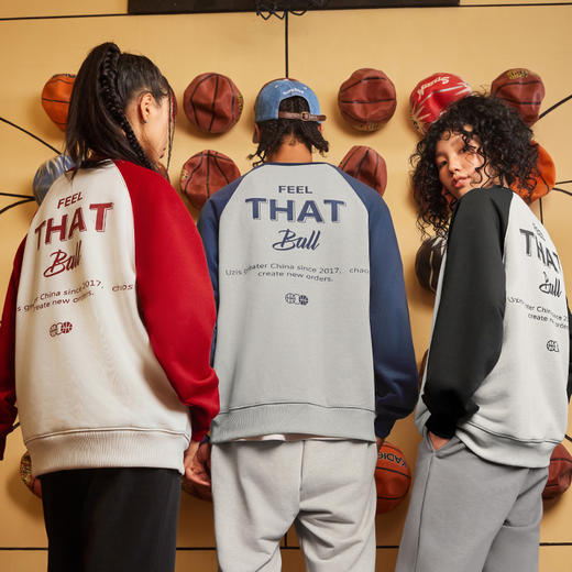 有志者UZIS美式休闲运动卫衣男秋季保暖潮流拼色篮球训练上衣言简 商品图3