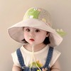 儿童帽女童遮阳帽男童大帽檐专业防紫外线太阳帽透气渔夫帽夏百搭 商品缩略图1