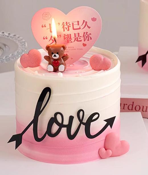 七夕限定蛋糕  安佳动物奶油，免费配送】 商品图2