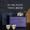 中秋银月礼 | 鎏银系列茶器 商品缩略图0