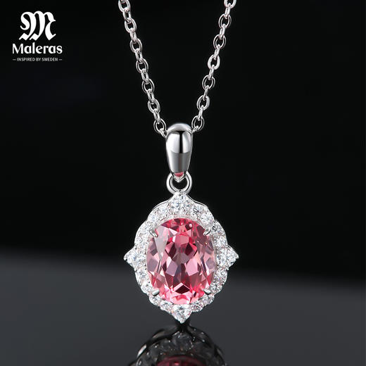 Maleras新中式高级定制培育蓝宝石、帕帕拉恰系列珠宝(3-7天发货） 商品图12