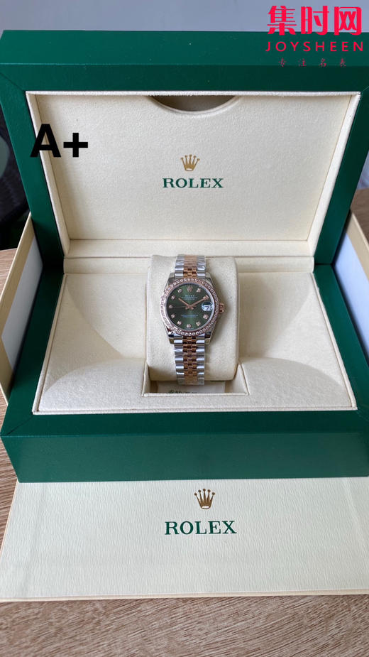 【钻圈款】劳力士日志型31系列 女士腕表 绿色盘
机芯：搭载改Cal.2236 商品图1