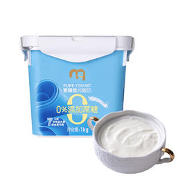 麦德龙 麦臻选 纯酸奶 1kg