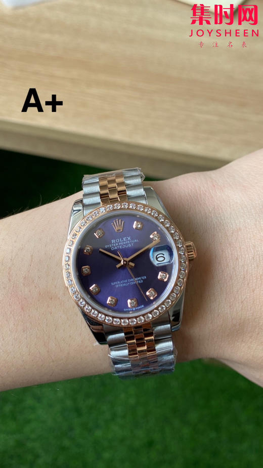 【钻圈款】劳力士日志型31系列 女士腕表 紫色盘
机芯：搭载改Cal.2236 商品图8