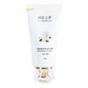 清悠之梦  TsingUdream植物香氛柔润护手霜50g 商品缩略图0