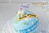 1027CAKE |  快乐星球 小飞机 商品缩略图2
