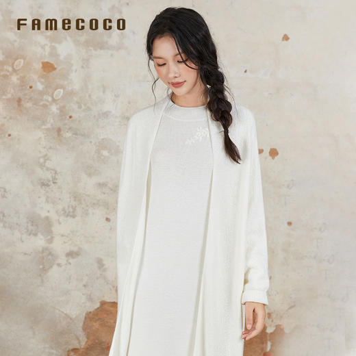 Famecoco范可儿开身毛衫长款含绵羊毛纯色无领文艺风女装秋季新品FAB6DF003 商品图4