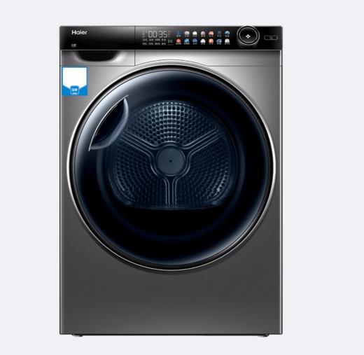 【石家庄】海尔/洗烘套装/G100318B14LS+HG100318 商品图1