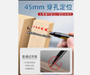 【HDXK】记号笔     木工专用 商品缩略图0