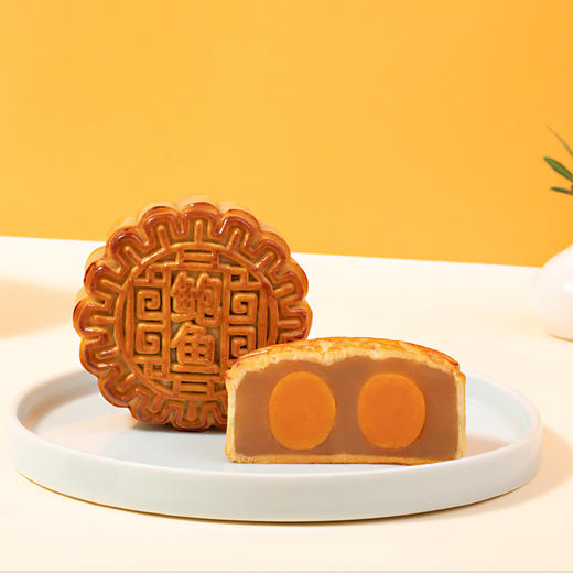 缤纷趣悦 商品图3