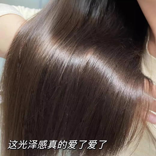 卡诗海源黑钻发膜 元气姜发膜 修护补水柔顺留香改善毛躁200ml 商品图9