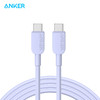 【热销】 Anker安克 双Type-C快充数据线 适用于MacBook 华为小米手机双头PD快充 A81E1/2 商品缩略图0