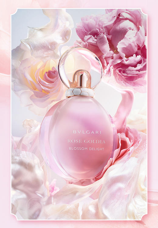 宝格丽欢沁玫香女士香水 商品图6