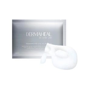 Dermaheal德玛莉 DHW肌源修护凝时晶透AI眼膜【该商品不支持用券】