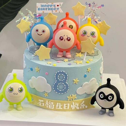 蛋仔派对-提前2小时预定 商品图0