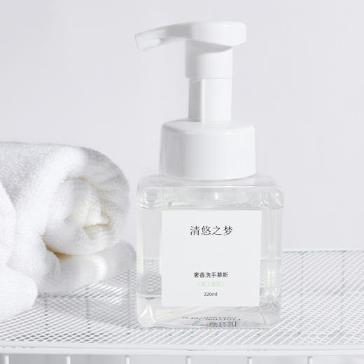 清悠之梦  奢香洗手慕斯（茉上清风）220ml 商品图3