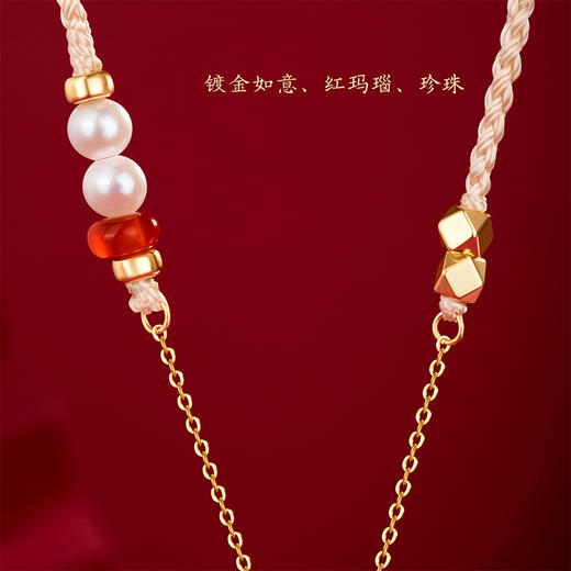 【故宫饰品】岁岁平安和田玉平安扣手链项链 商品图5