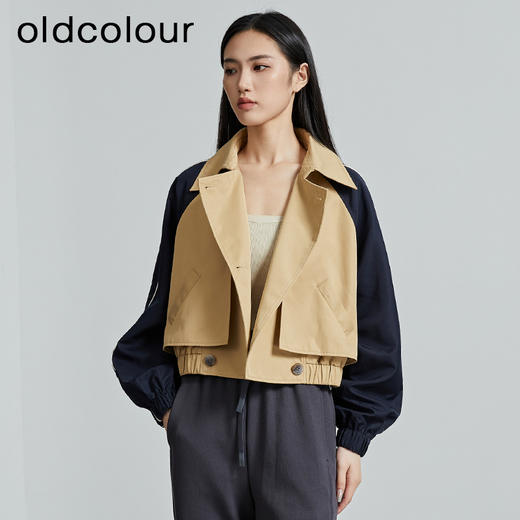 oldcolour秋季新款直筒短款翻领拼色简约通勤长袖外套女P330405A1 商品图1