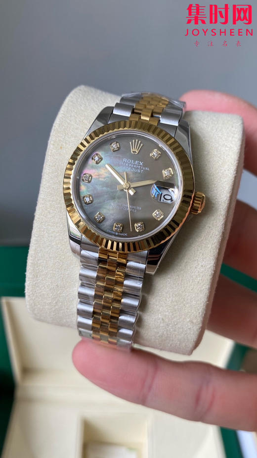 劳力士日志型31系列 女士腕表 黑贝母面
机芯：搭载改Cal.2236 商品图3