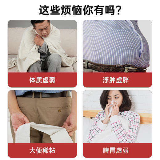 【买2发3 买3发5】五指毛桃酥 药食同源休闲茶点点心酥 养生健康 180g 商品图4