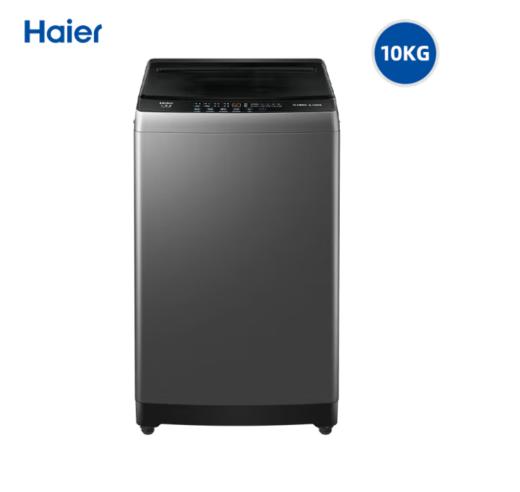 海尔 洗衣机 XQB100-Z608 10Kg 波轮 定频 2级能效 金属箱体 LED显示 不锈钢内桶 博卡灰 洗净比0.83 海立方内桶 商品图0