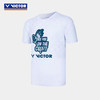VICTOR威克多 新款羽毛球服 男女款速干衣训练系列针织运动短袖T恤T-45016 商品缩略图1