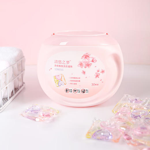 清悠之梦  多效香氛洗衣凝珠30颗 商品图4