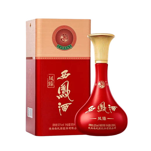 【凤香型】 西凤酒500ml 凤臻 52度 商品图5